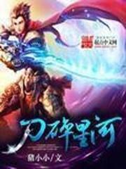 无俦