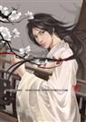无福消受(耽美)