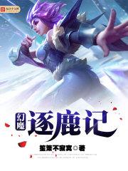 韩笙