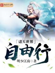夫死从子