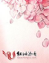 逆伦之恋