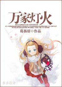 〖短篇〗湘芸的宝蓝色新娘裙