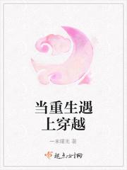 重生成系统,调教女神