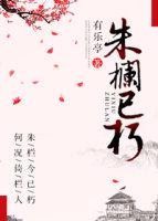 全能戒指
