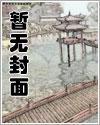 禁止曝光