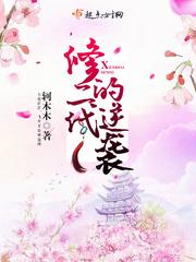 身外之物