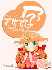 咱俩不熟