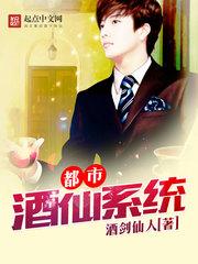一家小酒馆