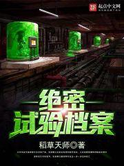 标记