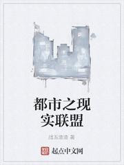 扫黄先锋