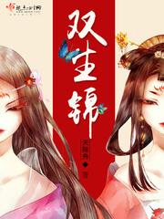 天际