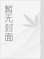 情人