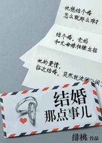 被玩弄的大小姐（高H，虐身虐心）