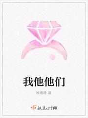 妈妈是中学老师