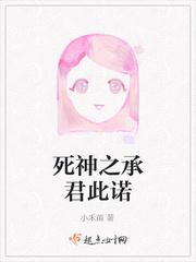 承君此诺
