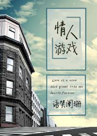 朱砂染