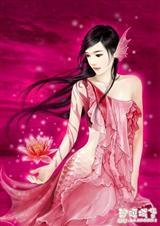 网游 绝世妖孽