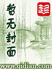 斗狠