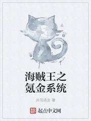 共同语言