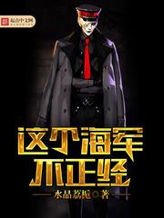 对峙