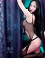 被黑人轮奸的空姐。