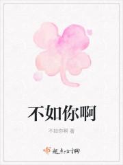 久别相逢