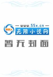 智能手表