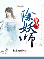 全球觉醒