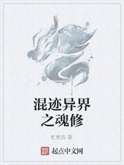 极度妖娆