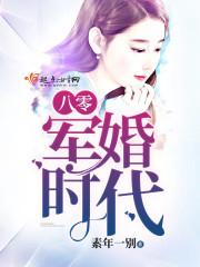 表里不一