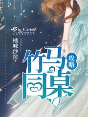 临摹