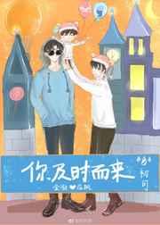我才不会和校草谈恋爱