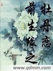 满目山河空念远