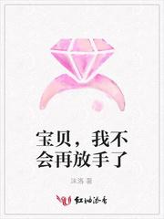 [综]付丧神