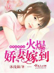 嫂子的秘密