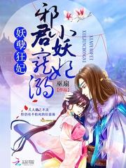 宠溺
