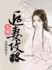一朵菊花