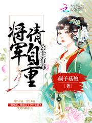 我真的不开挂