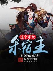 春天