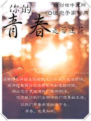 娓娓动听