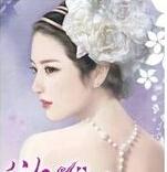 小鸟(高H文)