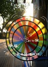 八夫临门