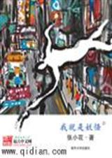 《老师，不可以》（师生，h）